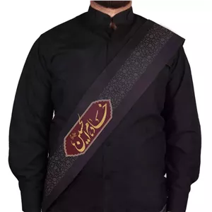 حمایل مخمل طرح خادم الحسین رنگ مشکی 15 165