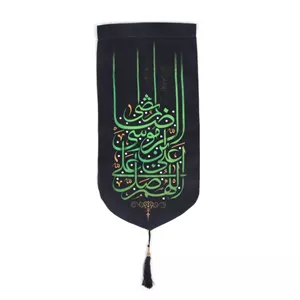 کتیبه پاناما عمودی کنار آیفونی با شعار السلام علیک یا معین الضعفاء و الفقرا ، اللهم صلی علی علی ابن موسی الرضا