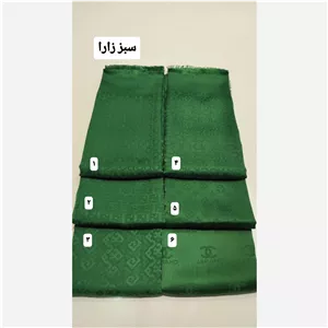 روسری ژاکارد سبز زارا 