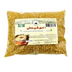  بلغور شیر گاوی 500 گرمی