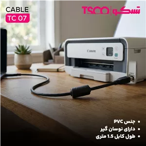 کابل پرینتر USB B، USB 2.0 تسکو مدل TC 07 طول 1.5 متر W7J