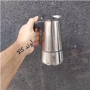 موکاپات 4 کاپ استیل اسپرسو ساز روگازی(قهوه جوش دستی)اسپرسو میکرEspresso maker موکاپات 4نفره