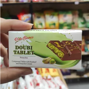 شکلات دبی خارجی کوچک
