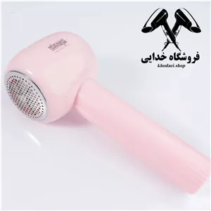پرزگیر لباس DSP kd2500