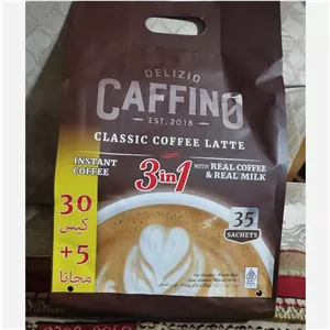 کاپوچینو خارجی کافین تاریخ دار 35 ساشه ای با قهوه وشیر 