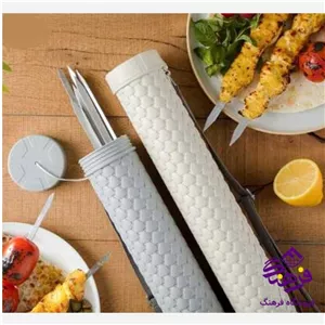 جا سخی