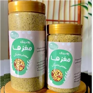 پودینگ پسته،رفع کمخونی