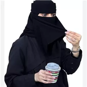 پوشیه نقاب سعودی مخصوص خوردن و نوشیدن 