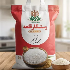 برنج فجر ممتاز گلستان(5و10کیلویی)