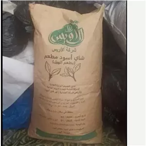 چای کله مورچه ای ساده بسته دوکیلویی پس کرایه 