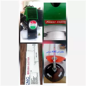 علفزن دوشی KNC اصلی وارداتی کد 440012