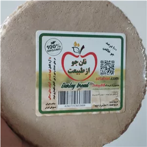 نان جو رژیمی خالص، ترد مثل چیپس