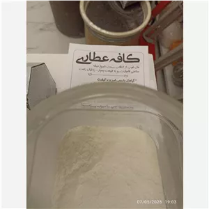 پودر پنیر فرانسه