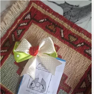 گیره ایران