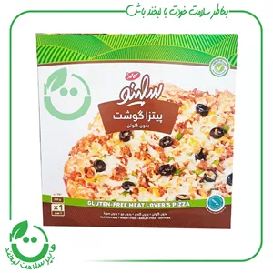 پیتزا گوشت بدون گلوتن سلینو کاله _ 350 گرم