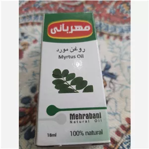 روغن مورد 