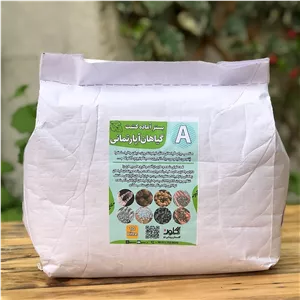 خاک گلدان گیاهان شاخه و برگی (بستر کشت) نوع A