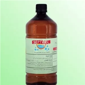 الکل 70 درصد سپتکل