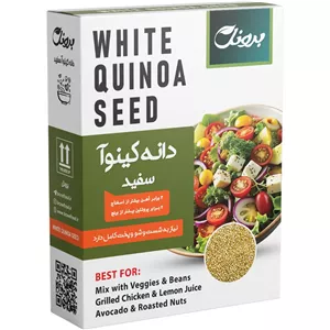 دانه کینوا سفید برونل - 200 گرم