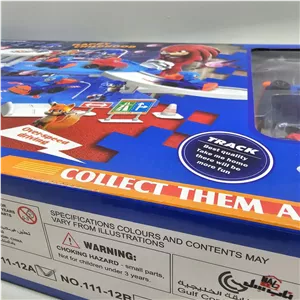 کیت ماشین بازی ناب سل مدل پارکینگ طبقاتی سونیک کد RACING CARS PARKING LOT COMPETITION SONIC NO.111-12A
