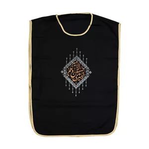 کاور مدل خادم مجلس طرح محرم امیری حسین و نعم الامیر کد 40001279 AGR