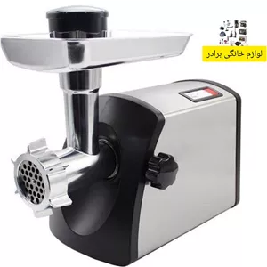 چرخ گوشت 1800 وات گوسونیک 