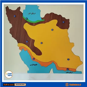 نقشه نواحی آب و هوایی ایران