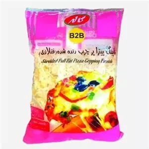 پنیر تاپینگ پیتزاپرچرب رنده شده فنلاندی2کیلوی کاله