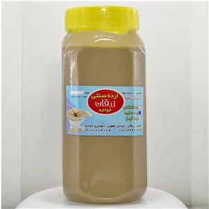 ارده سفید 1000 گرمی زرقان