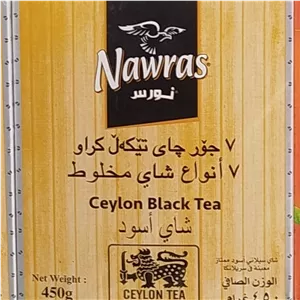 چای عراقی مخلوط هفت طعم اورجینال 