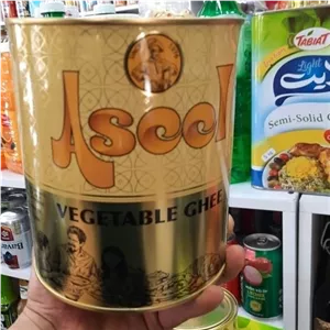 روغن جامد اصیل دو کیلو 