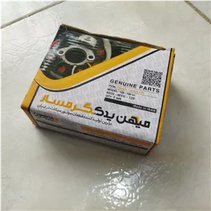 بوبین برق 8تایی میهن یدک گرمسار