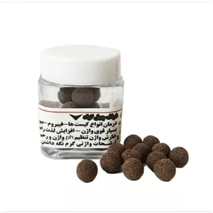 شیاف گیاهی
