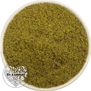 پودر پسته درجه 2  50 گرم