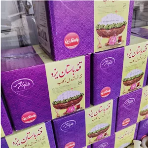 قند هل و گلاب باستان یزد - 2 کیلویی