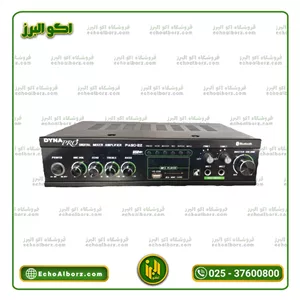 آمپلی فایر اهمی ولتی دایناپرو pa90(پس کرایه)