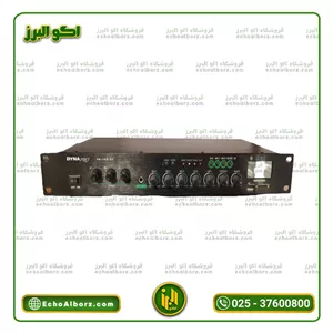 آمپلی فایر اهمی ولتی دایناپرو pa140(پس کرایه)