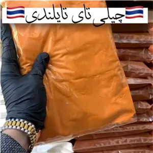 چیلی تای تایلندی 500 گرم