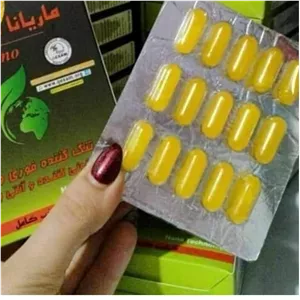 شیاف بانوان شاندر