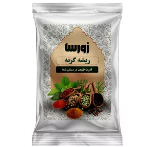 ریشه کاسنی ممتاز ارگانیک 500 گرمی 