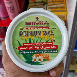 صمغ عربی اکاسیا