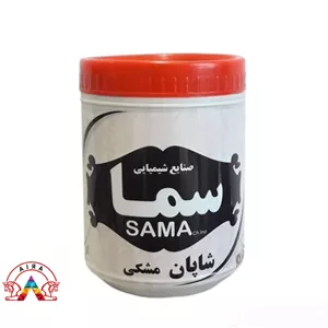 شاپان مشکی یک لیتر سما