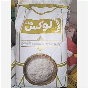 برنج سفید جاسمین تایلندی لوکس