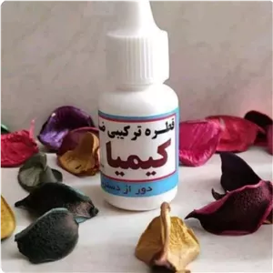 قطره شپش کیمیا