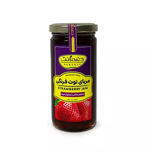 مربا توت فرنگی 300 گرمی ضمانت