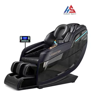 صندلی ماساژور لیرکن 988A2