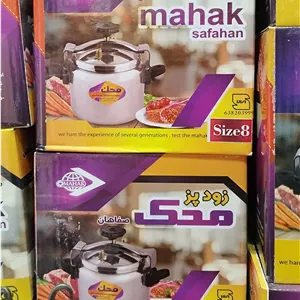 زودپز محک