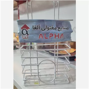 جای نایلون