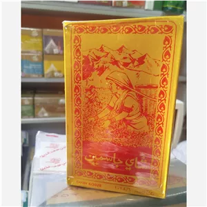 چای سیاه جاسمین
