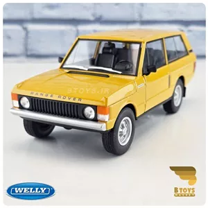 ماکت رنج روور 1970 خردلی ویلی(Land Rover Range Rover 1970 welly)